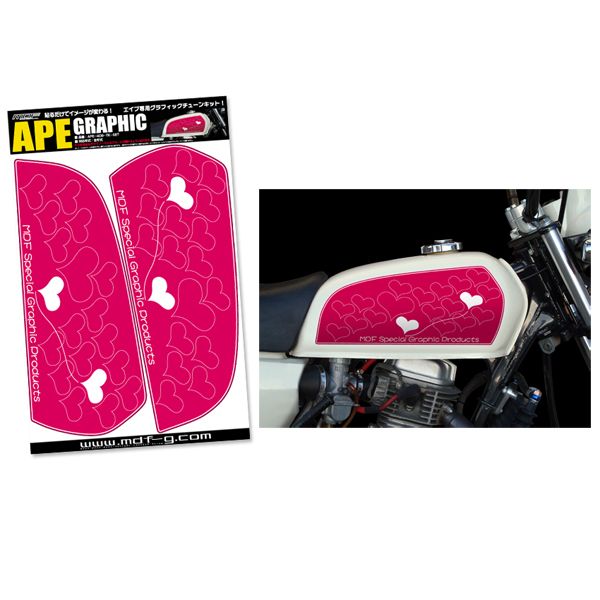 Mdf グラフィックキット タンクデカール Model No 409 Ape 409 Tk Set フューエルタンク フューエルコック関連品 通販商品 オートバイ用品店ナップス Naps Mdf グラフィックキット タンクデカール Model No 409 Ape 409 Tk Set フューエルタンク フューエルコック関連品 通販商品 オートバイ用品店ナップス Naps