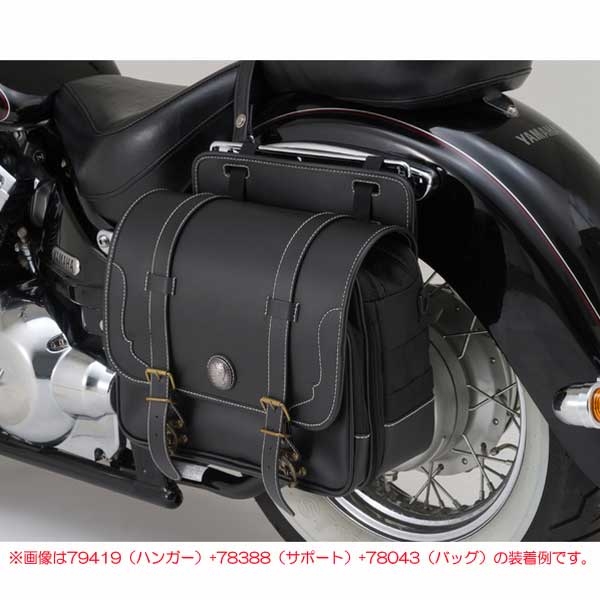 Daytona サドルバッグハンガー 左右共用 79472 サイドバッグサポート 通販商品 オートバイ用品店ナップス Naps