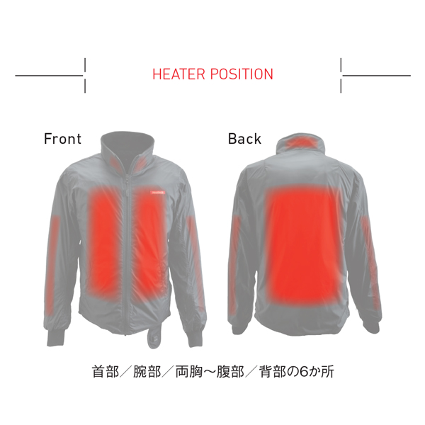 Heatech 12vヒートインナージャケット7amp 電熱 防寒 秋冬 電熱ウェア各種 通販商品 オートバイ用品店ナップス Naps Heatech 12vヒートインナージャケット7amp 電熱 防寒 秋冬 電熱ウェア各種 通販商品 オートバイ用品店ナップス Naps