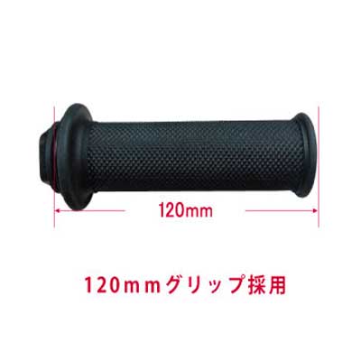 ACTIVE 【ご予約受付中】ハイスロットルKIT EVO2 φ50/52 1065324 ACTIVE 【ご予約受付中】ハイスロットルKIT EVO2 φ50/52 1065324