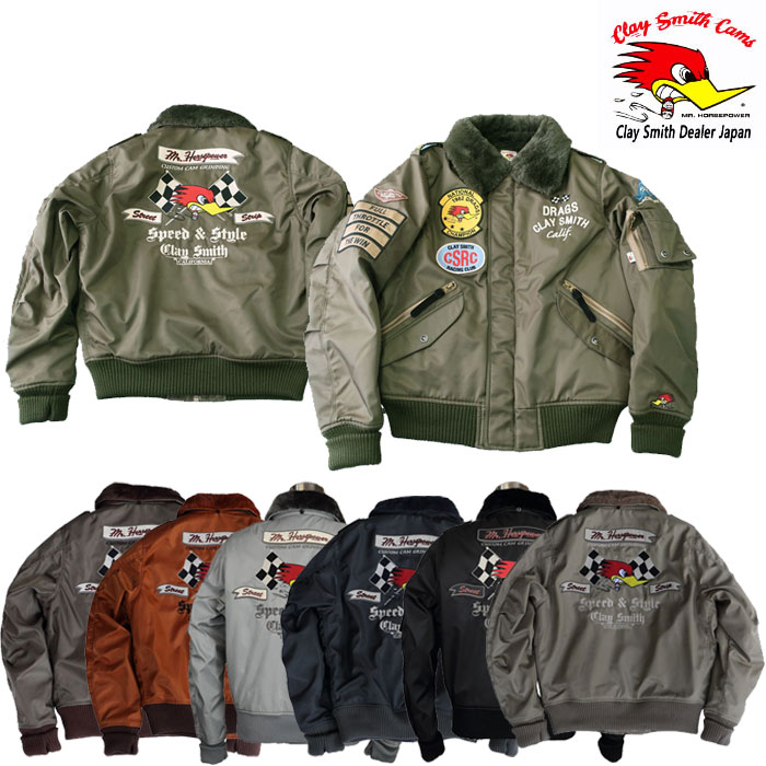 ネット限定】 クレイスミス ジャケット - バイクウエア/装備