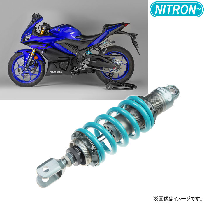 R1-75MM R1 DOUBLE SPLIT FACTORY NEW!