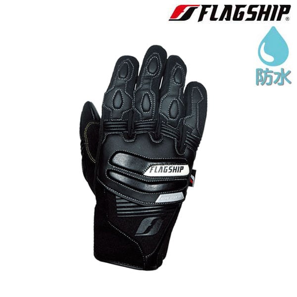 Women/'s Motorcycle Gloves Leather Pink /& Black Carbon Fiber Heart Knuckles