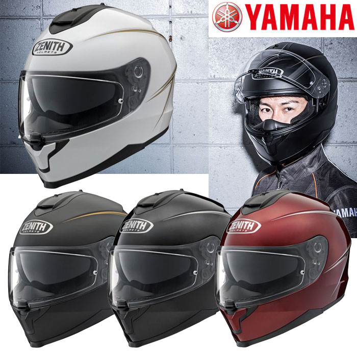 YAMAHA YF-9 ZENITH ピンストライプフルフェイスヘルメット