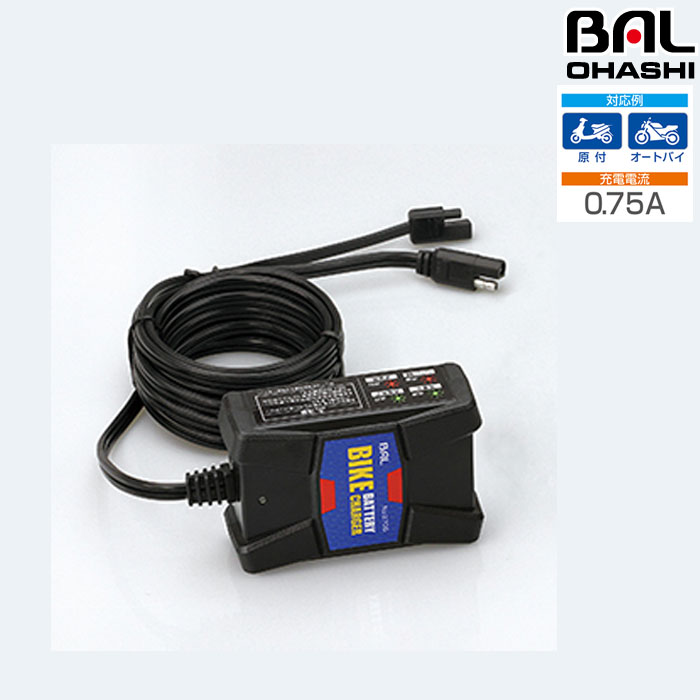 Arrow Hart BS1 Plug /& Connector Boot NEW