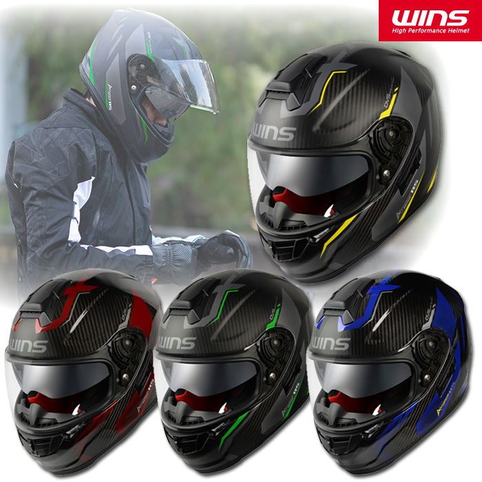 A-FORCE RS FLASHドライカーボン