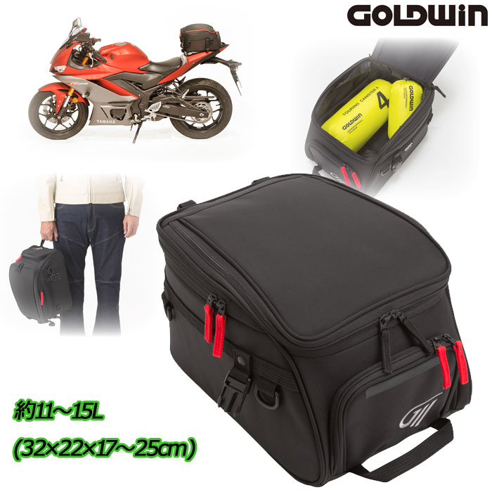 GOLDWIN シートバッグ 15 ブラック(K)