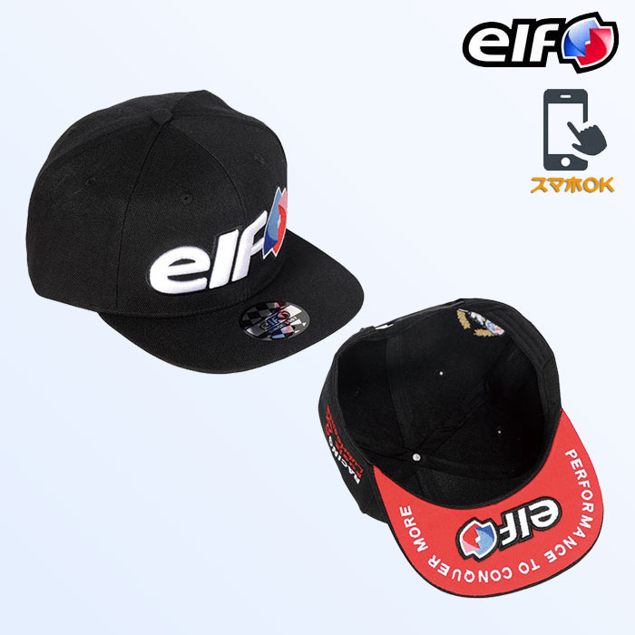 elf EC-026 コットンキャップ ウィナー ブラック◇全4色◇ EC-026 elf EC-026 コットンキャップ ウィナー ブラック◇全4色◇ EC-026