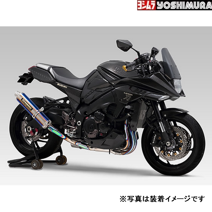 チタンサイクロン